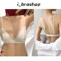 i_brashop เสื้อในผ้าซาติน ขอบลูกไม้ สายเล็กเซ็กซี่ โชว์หลัง ผ้านิ่มลื่น ไม่ระคายเคือง ชุดชั้นในแฟชั่น ไร้โครงไร้ตะขอ มีฟองน้ำ BAB98