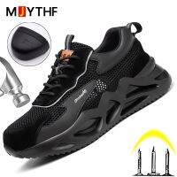 HOT11★Fashion Protective Shoes  Breathable Light Work Sneakers Anti-smash Anti-puncture Safety Shoes Men Electrical Insulation 6 KV