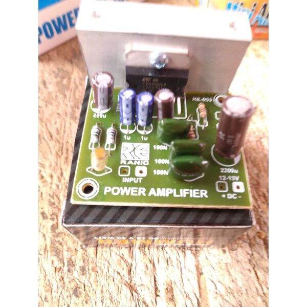 Kit tda2004 tda2005 power amplifier mono ( 285 ) Lazada Indonesia