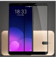 Full Cover Tempered Glass For Meizu Pro 6 6s 7 Plus M5S M5C M6S 16 Plus 16th X8 Note 3 6 8 9 M8 M3 S Mini Screen Protector