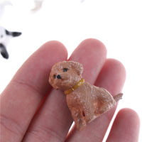 Clothing mother and baby 6ชิ้น Kawaii 3D Resin Dog miniatures ตกแต่ง DIY CRAFT สำหรับเครื่องประดับตุ๊กตา