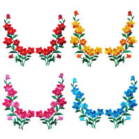 2PCS สีแดงปักดอกไม้เย็บเหล็กบนแพทช์ป้ายสำหรับชุด Cothes DIY Appliques หัตถกรรมตกแต่งสีชมพูสีม่วงสีเหลืองสีฟ้า-pangyh