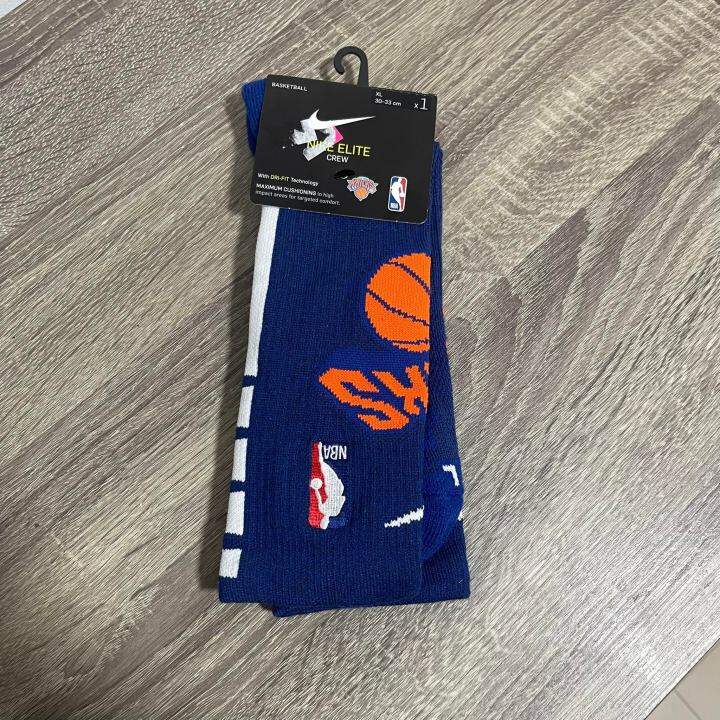 elite socks lazada