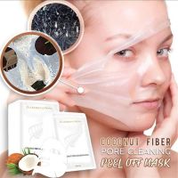 New Coconut Fiber Extract Pore Cleaning Peel Off Mask Collagen Crystal Jelly Face Sheet Mask Oil Control Whitening Facial Mask