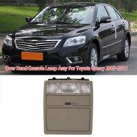 ☑♛ Car Front Reading Light for Toyota Camry Land Cruiser Aurion 2007-2011 Indoor Ceiling Light Assembly Glasses Case