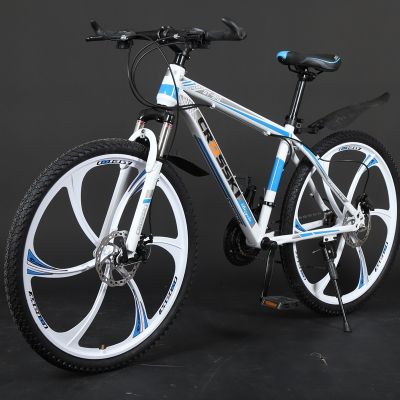 New High Carbon Steel Frame Adult Bicycle Shock-absorbing Mountain Bike 26 Inch 24 Inch Variable Speed Double Disc Brake Bicycle