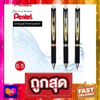 ปากกา Pentel Energel Permanent ปากกาเจลหมึกกันน้ำ รุ่น BLP75 และไส้ปากกา Refill