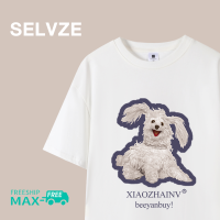 SELVZE ฉบับภาษาเกาหลีเสื้อลูกสุนัขแขนสั้นลายลูกสุนัขตัวอักษรแบบลำลองสำหรับผู้หญิง