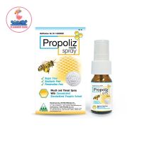 Propoliz Mouth Spray 15 ml โพรโพลิซ เมาท์ สเปรย์ 15 มล. สเปรย์สำหรับช่องปากและลำคอ มีส่วนผสมของสแตนดาร์ดไดซ์โพรโพลิส