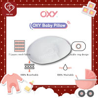 OXY Baby Pillow หมอนหัวทุยหายใจผ่านได้