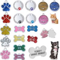 TEXPersonalized Custom ID Tag Pet Address Tags For Dogs Cats Engraved Collar Pendant Name Dog Tag Dogs Accessories Cats Items