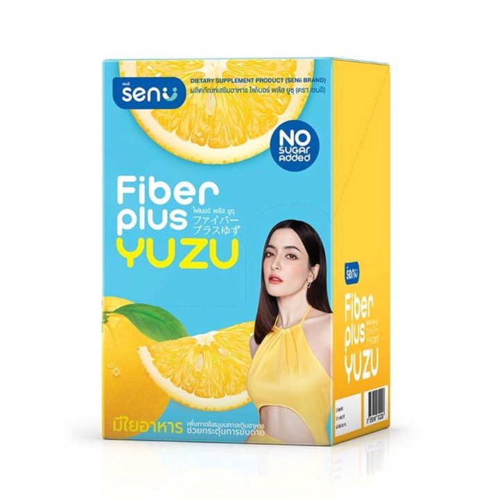 senii-fiber-plus-yuzu-เซนอิ-ไฟเบอร์-พลัส-ยูซุ-1กล่อง-6-ซอง