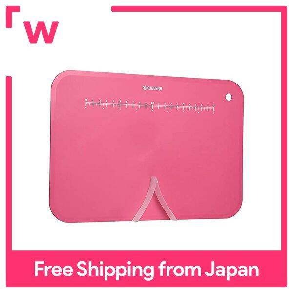 Kyocera Cutting Board approx. 30 x 20 cm, antibacterial, soft, thin