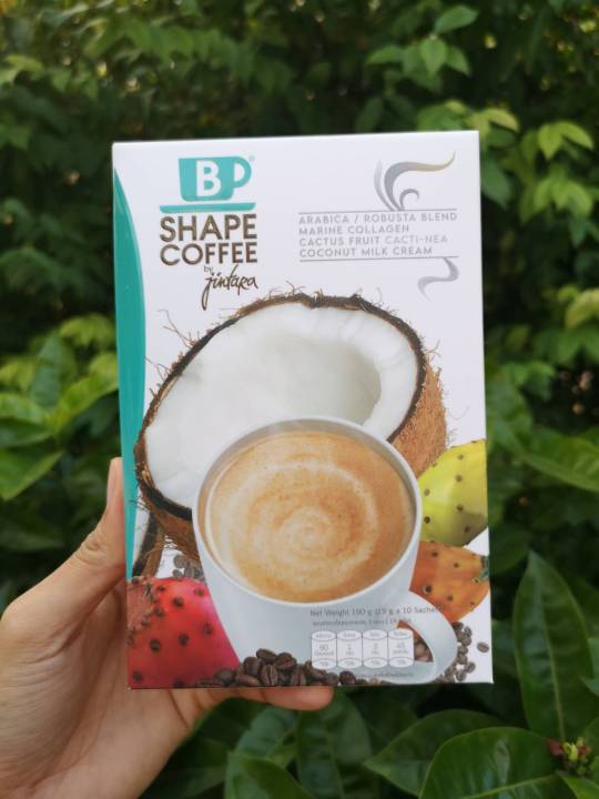 กาแฟสำหรับคนอยากผอม-b-shape-coffee-2-กล่อง