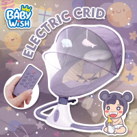 ฺฺBaby Wish[พร้อมรีโมท] เปลไฟฟ้าเด็ก สวิง5สปีด พอดีกับโค้งหลังของเด็กทารก รองรับบลูทูธ มีเสียงดนตรี12 ไกวเปลอัตโนมัติ อายุ 0~3 (เตียงเด) 3สี