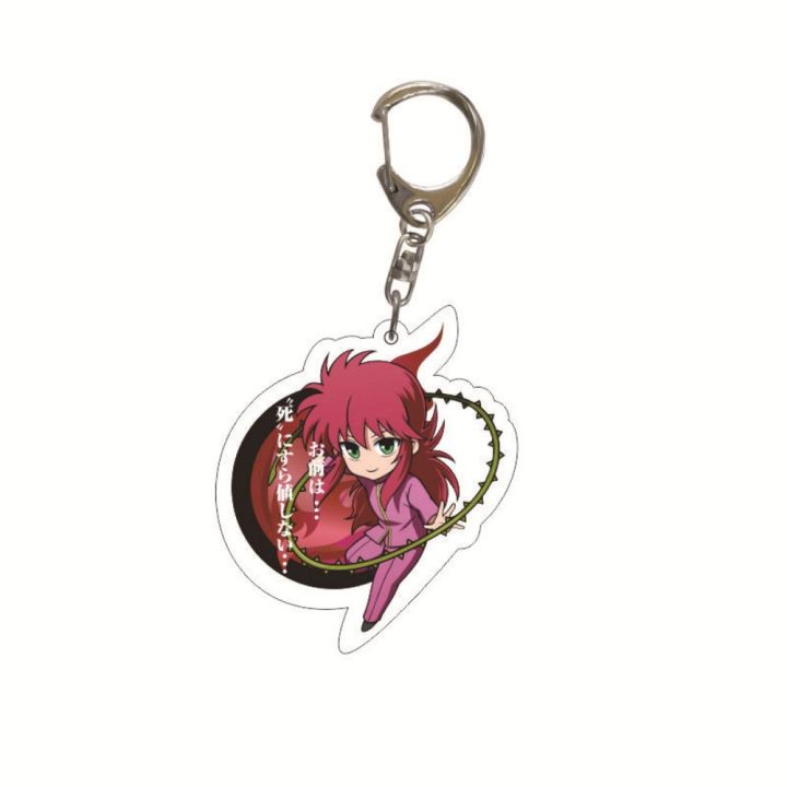 new-anime-yuyu-hakusho-keychain-acrylic-figure-kuwabara-kazuma-urameshi-yuusuke-hiei-keyring-key-holder-jewelry-key-holder-key-chains