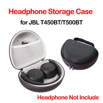 กระเป๋าใส่เก็บของสำหรับพกพาสำหรับ JBL หูฟังบลูทูธ T450BT หูฟัง T500BT กล่องพกพาหูฟังฝาแข็ง EVA