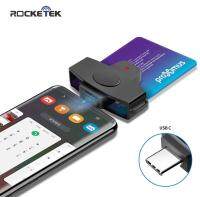 Rocketek USB C เครื่องอ่านการ์ดซิม Cloner ชนิด C อะแดปเตอร์สำหรับ Dni Citizen ที่เก็บบัตร EMV การ์ด SD ภายนอกสำหรับ Mac/android OS เครื่องอ่านการ์ด