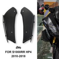 กระจังหน้าสำหรับ BMW S1000RR 2010-2018 HP4 Fai ด้านหน้าแอโรไดนามิกส์ปีกเก็ตมคาร์บอนไฟเบอร์ปลอมแปลง Fai Winglets S 1000 RR