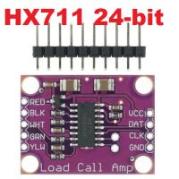 HX711 High-precision 24-bit Weighing Scale A/D Adapter Amplifier Load Cell Weight Sensor