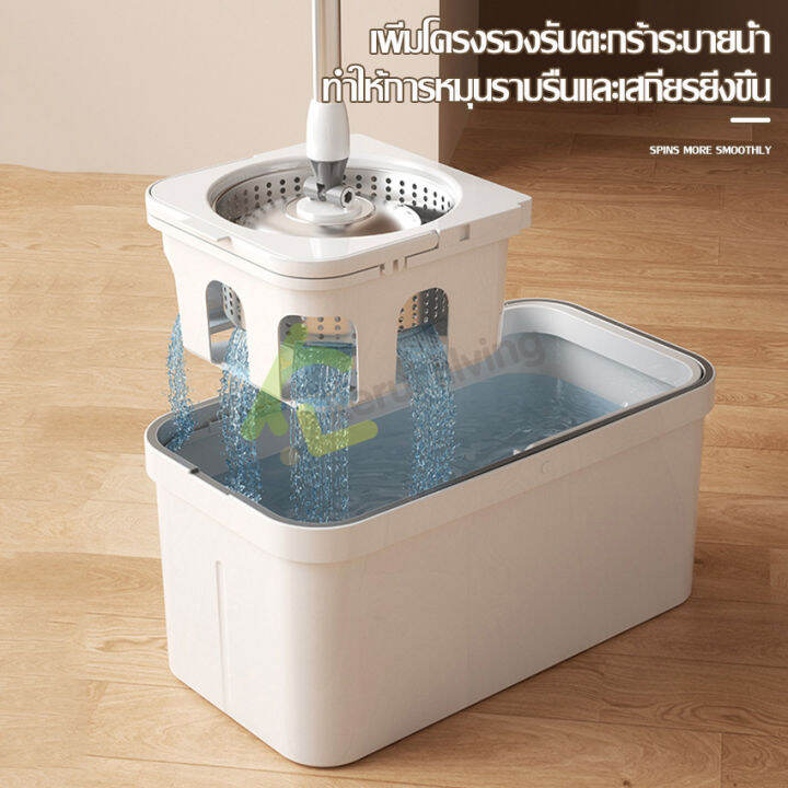 ชุดถังปั่นม๊อบสแตนเลส-พร้อมไม้ถูพื้น-spin-mop-ไมถูพื้น-ไม้ม๊อบถูพื้น-ถังปั่นไม้ม๊อบ-ถังปั่นแห้ง-ชุดถังปั่นม๊อบ-ไม้ม๊อบดันฝุ่น-ชุดไม้ถู