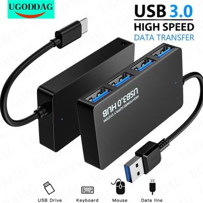 ความเร็วสูง4พอร์ต USB ฮับ3.0หลายยูเอสบีสายเคเบิลข้อมูล USB ตัวขยายประเภท C-C รองรับระบบต่างๆปลั๊กแอนด์เพลย์อะแดปเตอร์ USB