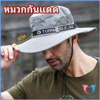 Dovin หมวกกันแดด มีช่องระบายอากาศ หมวกปีนเขา หมวกกลางแจ้ง sun hat