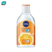 Nivea นีเวีย เอ็กซ์ตร้า ไบรท์ ซี แอนด์ ไฮยา วิตามิน ไมเซล่า วอเตอร์ 400 มล.