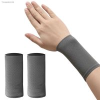 ☾✁✜ 1 Pair Elastic Wristband Wrist Brace Breathable Summer Ice Silk Cooling Sweat-absorbent Sports Cycling Running Wrist Straps