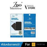 ฟิล์มหลังเคปร่า REALME C12 C2 XT REALME 7PRO REALME 2 X2 REALME3 REALME 5/5I REALME 6/6I REALME6PRO REALME5PRO Carbon Fiber Back Membrane JDO film