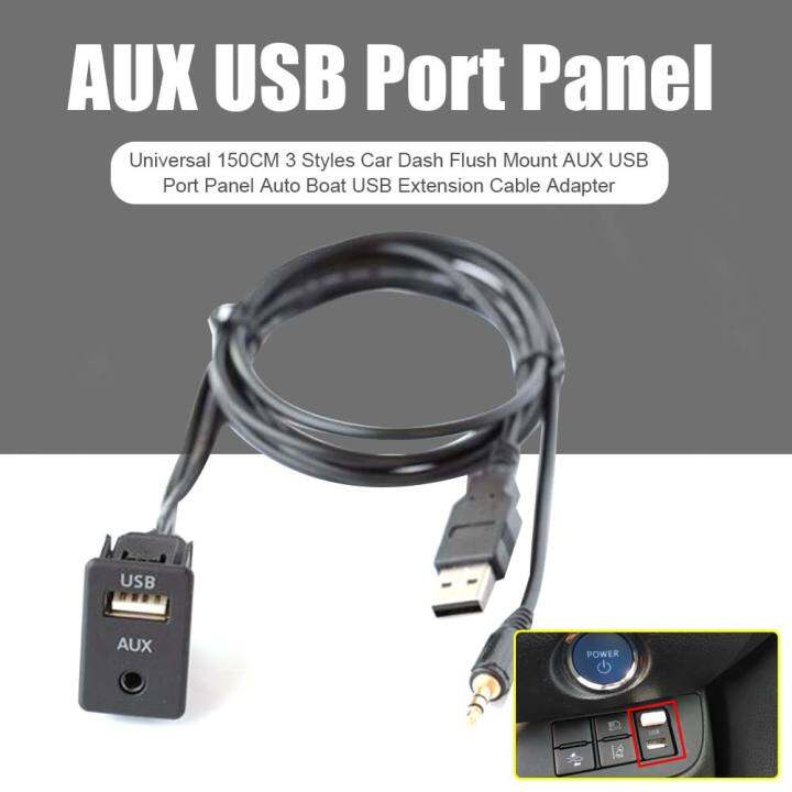 1PC Universal 150CM 2 Styles Car Dash Flush Mount AUX USB Port Panel