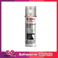 สเปรย์ Getsun AIR CONDITIONER 500ml สเปรย์ล้างแอร์ สเปย์โฟม สเปรย์ล้างคอยล์แอร์รถยน สเปรย์ฉีดแอร์ สเปรย์แอร์บ้าน สเปรย์โฟมแอร์