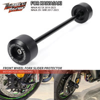 Roda ตัวเลื่อนแบบส้อม Depan H2R นินจาสำหรับ H2 SX ZX10 R RR ZX10R ZX10RR Keselamtuk Motosikal Aksesori Anti-Kemalangan