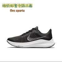 Zoom Winflo8 Mens And Womens  Cushion Cushioning Casual Sports Running Shoes Cw3421-005