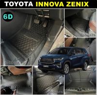 พรมปูพื้นรถยนต์ 6D INNOVA ZENIX 2023 HEV พรม6D โตโยต้า อินโนวา ซีนิกซ์ เข้ารูป เต็มคัน (พร้อมส่ง)