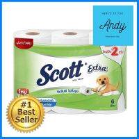 กระดาษชำระ SCOTT EXTRA DOUBLE ROLL แพ็ค6TOILET TISSUE SCOTT EXTRA DOUBLE ROLL PACK 6 **ด่วน สินค้าเหลือไม่เยอะ**