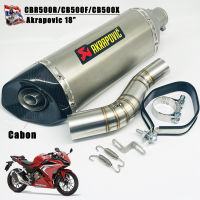 Akrapovic 18นิ้ว โต 5 นิ้ว ปากเฉียง พร้อมสลิปออน CBR500/CB500F/CB500X ตรงรุ่นไม่ต้องแปลง