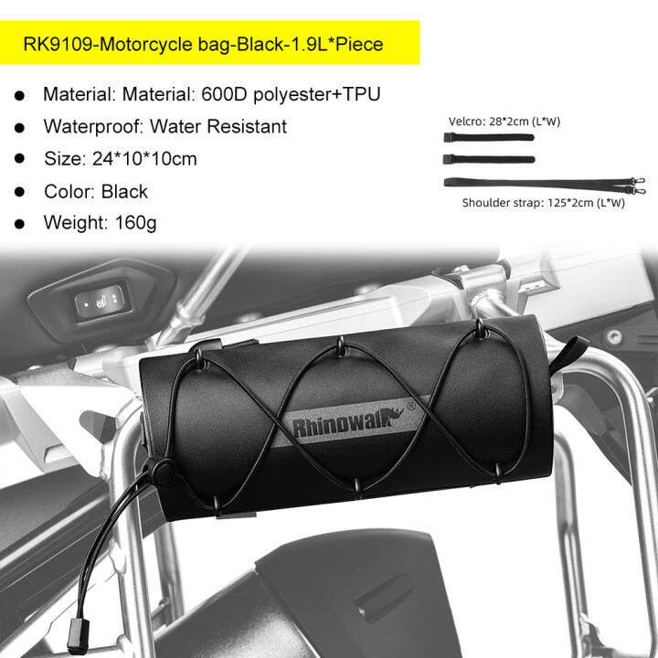 Rhinowalk Motorcycle Saddle Bag Waterproof Universal 1.9L Motor Crash