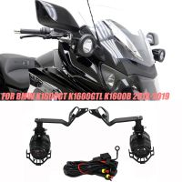 DENALI Auxiliary Light Mounting Brackets for BMW K1600GT K1600GTL K1600B Bagger 2018-2021