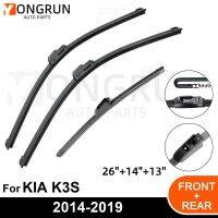 สำหรับกระจกหน้ารถที่ปัดน้ำฝนด้านหลังอุปกรณ์เสริมยางสำหรับ Kia K3S 26 "14" 13 "2014 2015 2016 2017 2018 2019