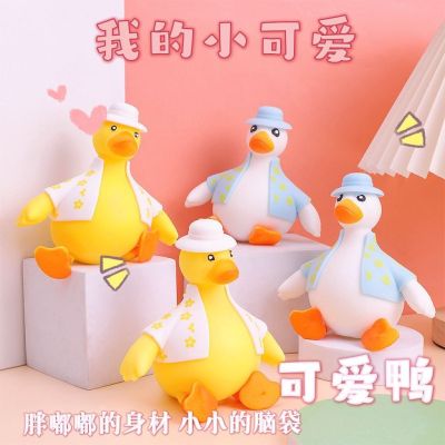 Creative flower clothes Q play duck decompression vent toys cute sell cute refueling little yellow duck prank toys K37