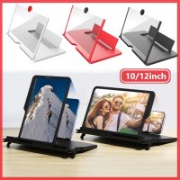 5D Screen Amplifier Folding Universal Mobile Phone Video Amplifier HD Eyes Protection Reading Glass Lens Screen Magnifier Stand