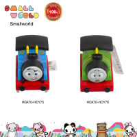 Thomas &amp; Friends Stunt Engines Assortment  โทมัส รถไฟแบบกดแล้วปล่อยคละแบบ รุ่น HGX70