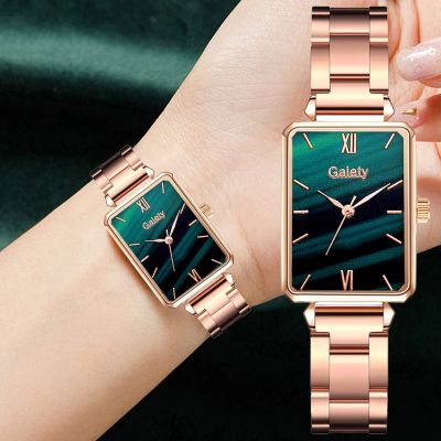 Gaiety นาฬิกาแบรนด์สำหรับผู้หญิงสีเขียวแบบ Dial สแควร์สุภาพสตรีควอตซ์นาฬิกาข้อมือสร้อยข้อมือที่เรียบง่าย Rose G Old ชุดหรูหราผู้หญิงนาฬิกา