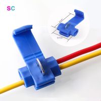 ◕ 10PCS/20PCS Wire Connector Scotch Lock Snap AWG22-10 Without Breaking Cable Insulated Crimp Quick Splice Electrical Terminals