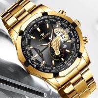 Men Watch Stainless Steel Band Luxury Quartz Wristwatches for Male Creative Design Golden Clock with Luminous Hand Date