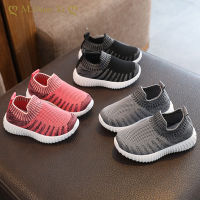 Kids Knitted Sport Shoes Children Sneakers Girls Solid Slip-On Flat Tennis Shoes Infant Kids Boys Running Shoes for Spring Cups