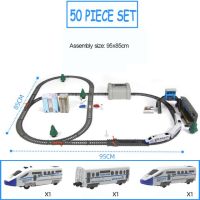 ชุดรถไฟความเร็วสูงไฟฟ้าแบบรถไฟความเร็วสูงรางรถไฟของเล่นสำหรับเด็กผู้ชายชุดประกอบรถไฟแบบทำมือ Children39; ของเล่นวันเกิด