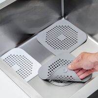 【CC】 Hair Filter Shower Drain Catcher Stopper Floor Cover Anti-clogging Sink Strainer Accessories