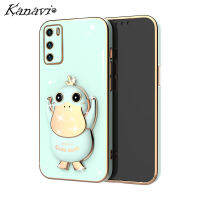 Kanavi เคสโทรศัพท์รูปเป็ดที่สามารถเข้าถึงได้สำหรับ Huawei P30 P30 Pro P40 P40 Pro P50 P50 Pro เคสโทรศัพท์ตัวชุบโลหะหรูหราแฟชั่นใหม่ฝาครอบโทรศัพท์ที่จับเป็ดสวยงามเข้าถึงได้